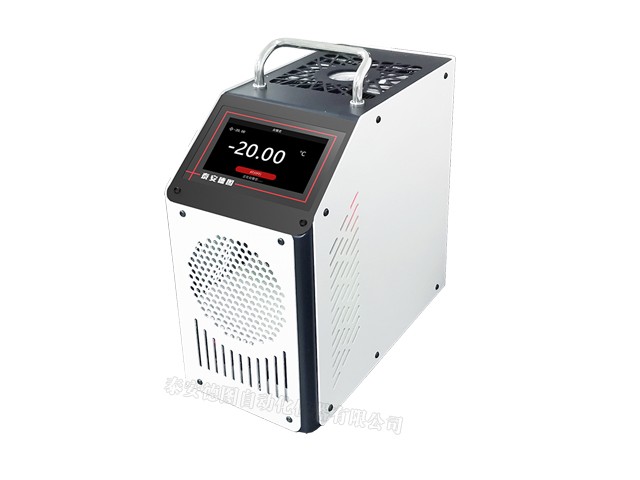 Refrigerated Temperature Portable Intelligent Dry Block Calibrator