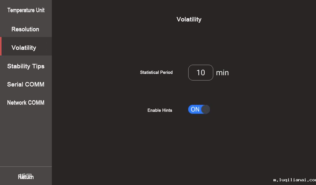 Precision Refrigeration Calibration Baths PC Operation Method
