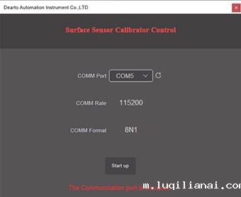 surface sensor calibrator control system