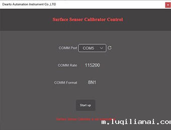 surface sensor calibrator control system