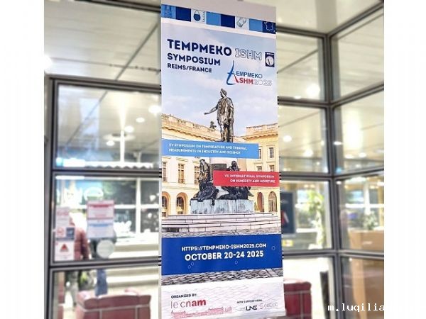 Intelligent Manufacturing from China, Produced by DEARTO | Live Coverage of the TEMPMEKO – ISHM 2025 in Reims, France