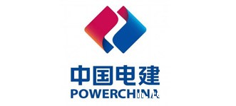 中国电建.jpg