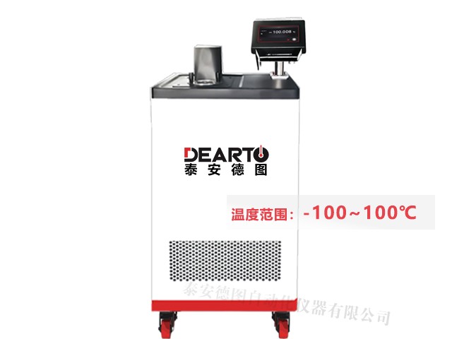 DTS-CH-B 超低温 微型恒温槽