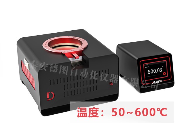 DTZ-460BC型 表面温度计校准系统(50℃-600℃)