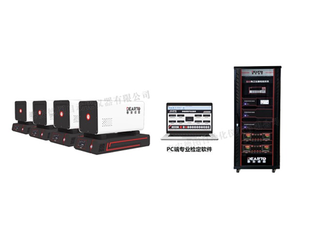 DTZ-02A型 标准偶群炉热电偶检定系统