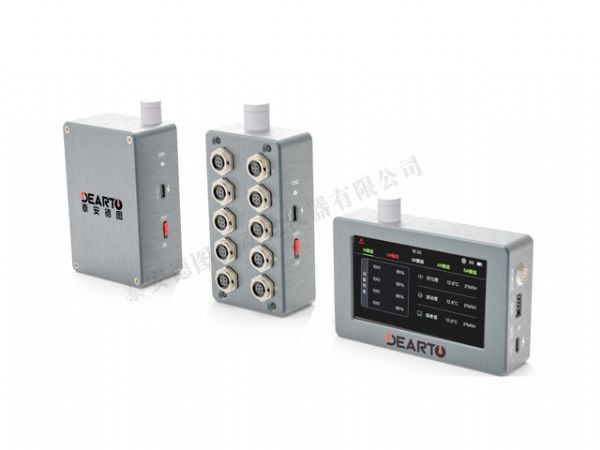  DTZ-300WX 分布式无线巡检系统