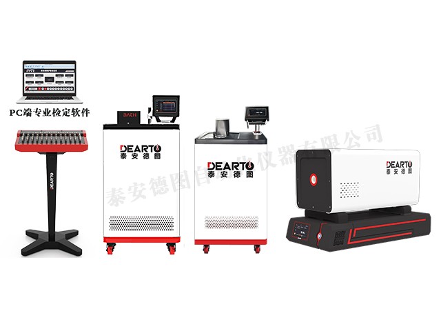 DTZ-01型 热电偶、热电阻自动检定系统