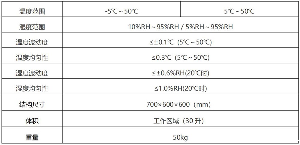 新建 DOCX 文档_01-1000.jpg