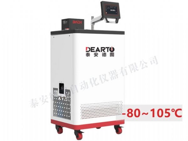 DTS-CT 智能低温恒温槽