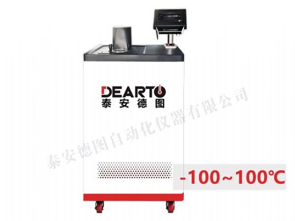 DTS-CH-B 超低温 微型恒温槽