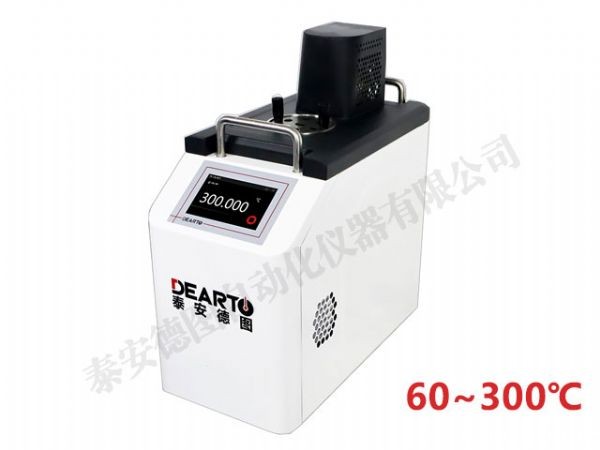 DTS-300B 超便携智能油槽系列（60~300℃）