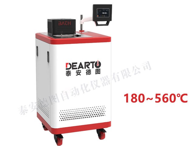 DTW 高温盐槽（180~670℃）