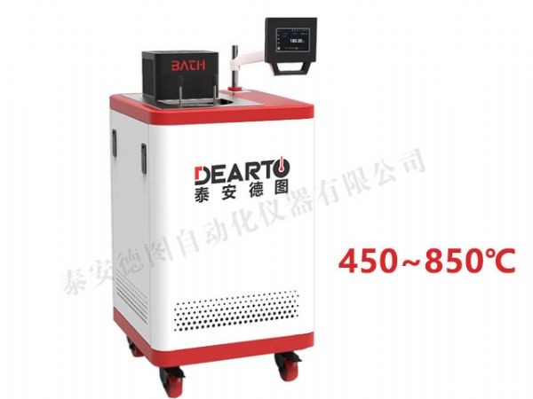 DTW 高温盐槽（450℃~850℃）